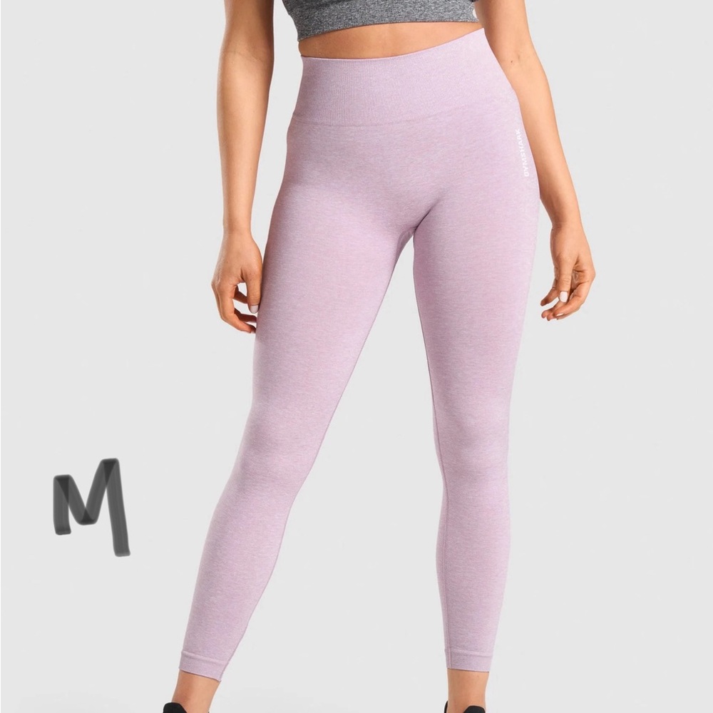 Gymshark Adapt Seamless Leggings